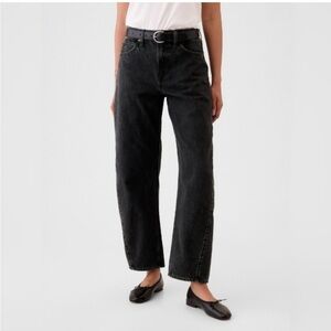 NWT Gap Black Long Tapered High Rise Jeans Size 28